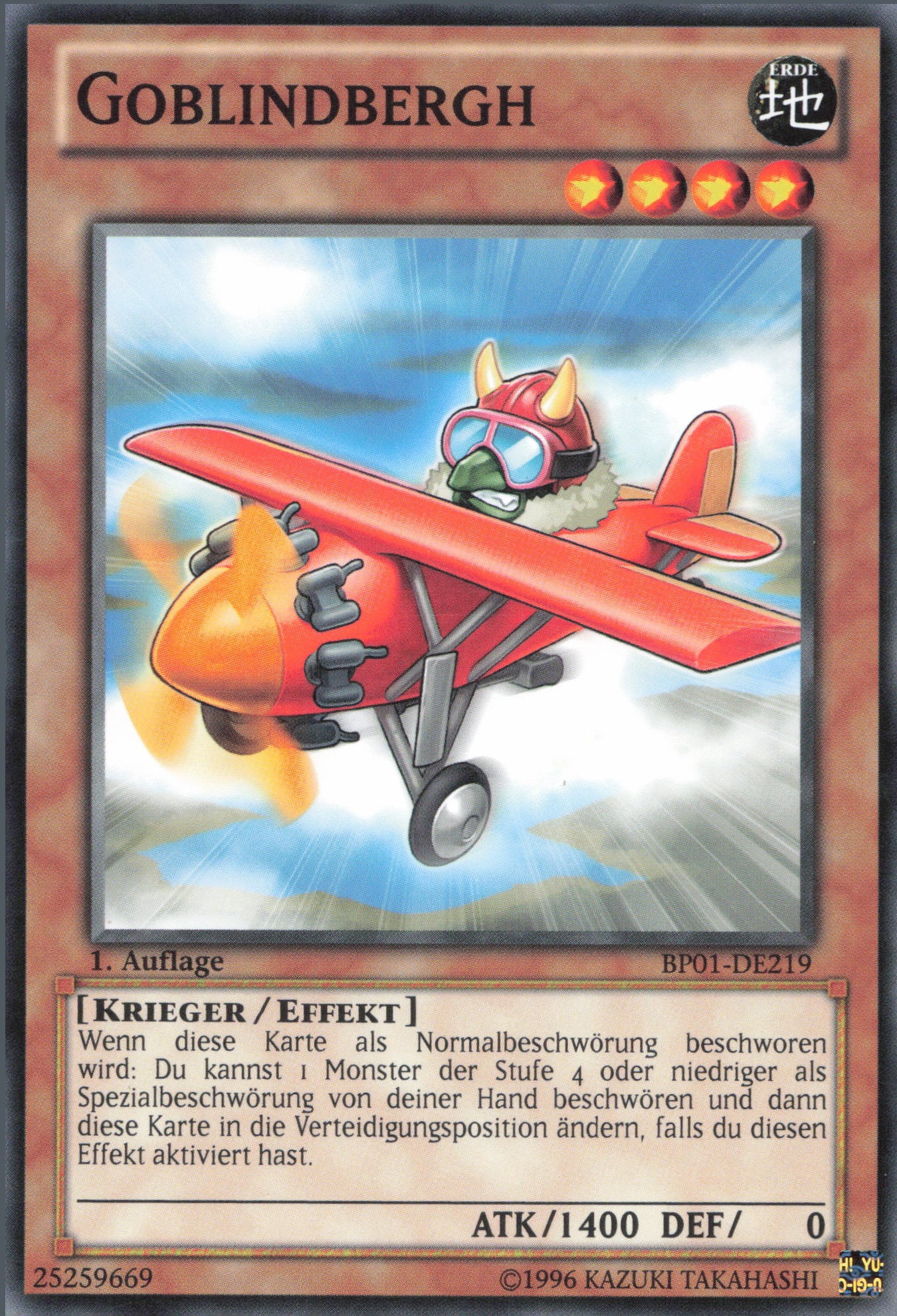 Yu-Gi-Oh! Goblindbergh (V.1)