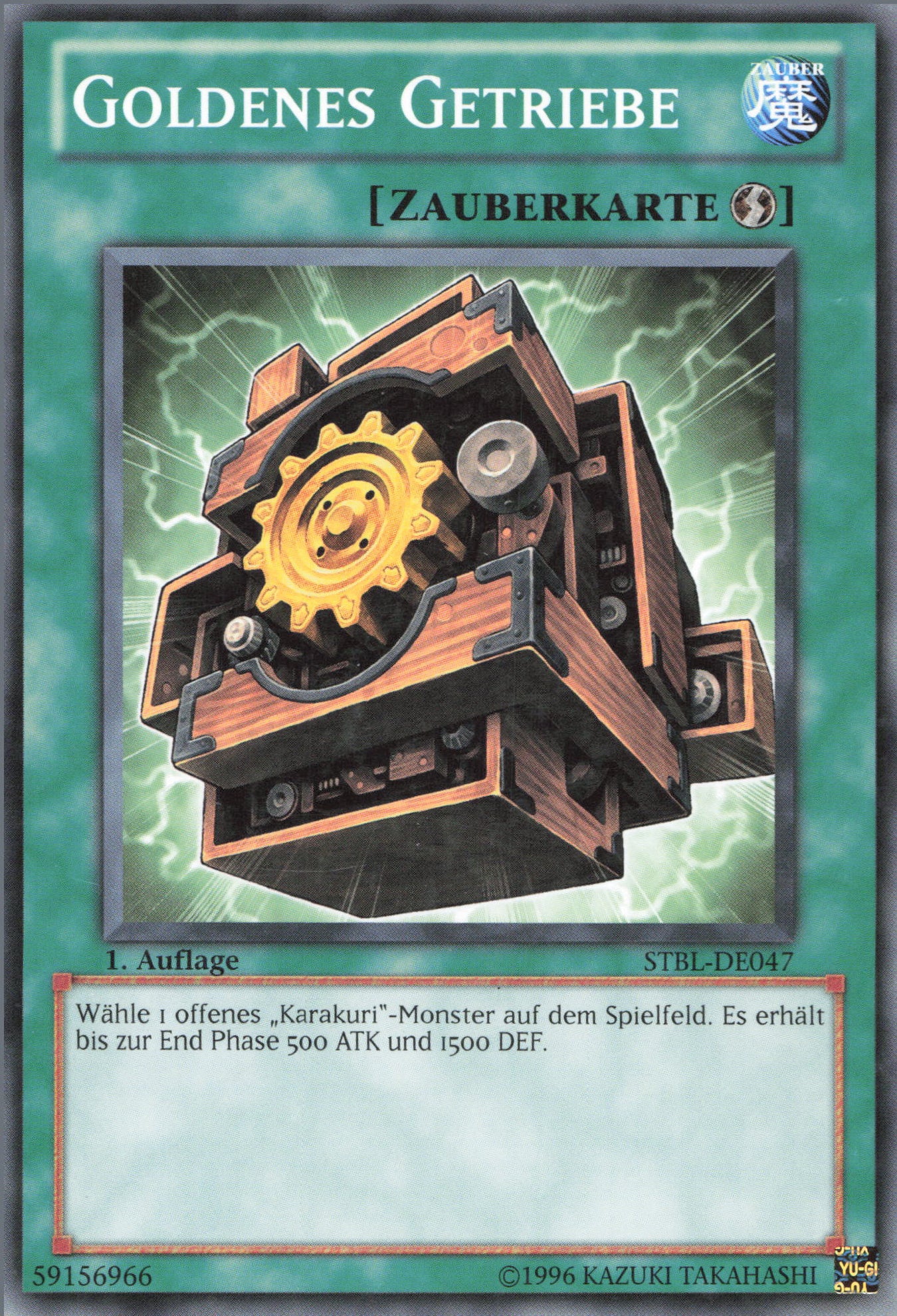 Yu-Gi-Oh! Goldenes Getriebe