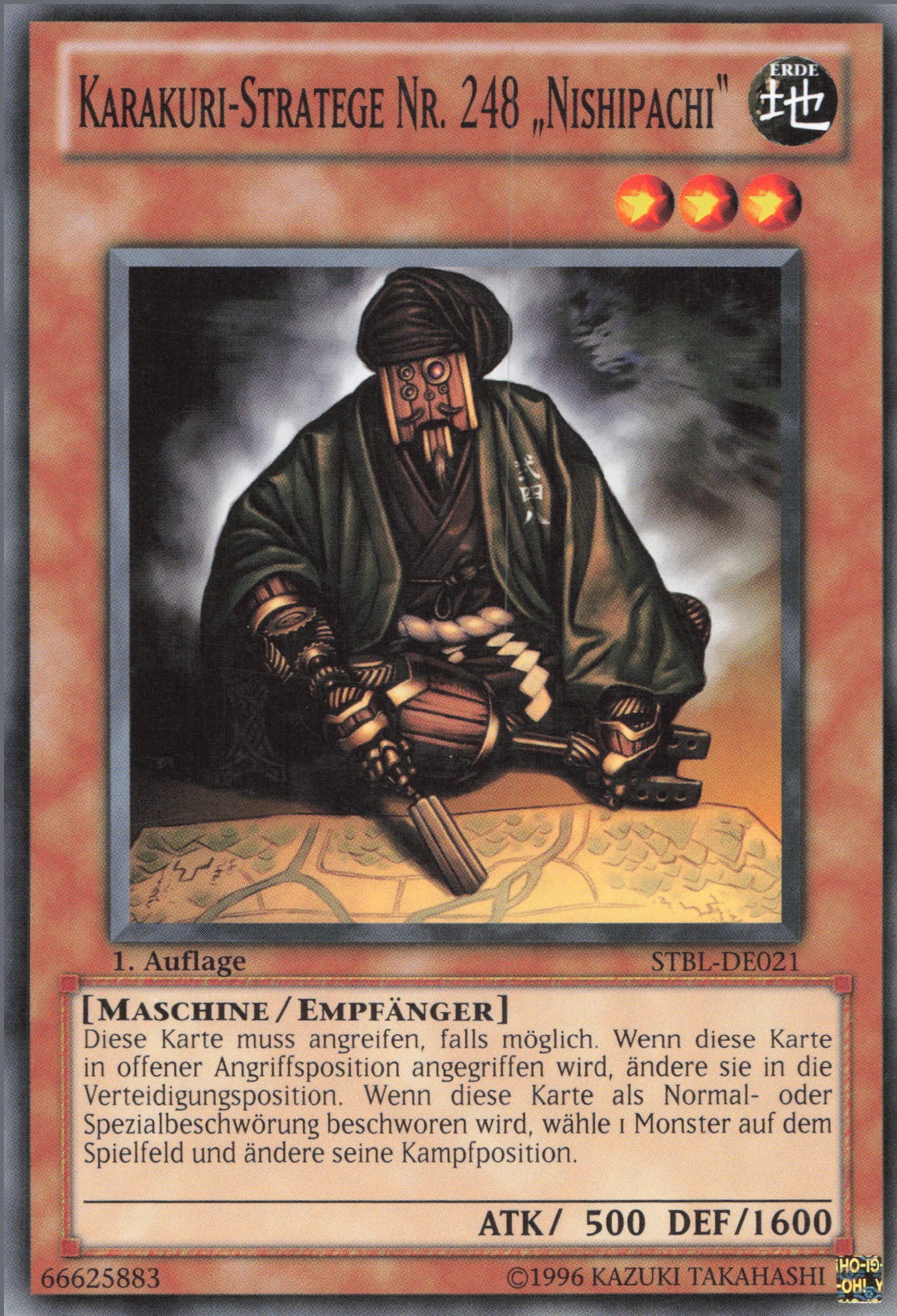 Yu-Gi-Oh! Karakuri-Stratege Nr. 248 "Nishipachi"
