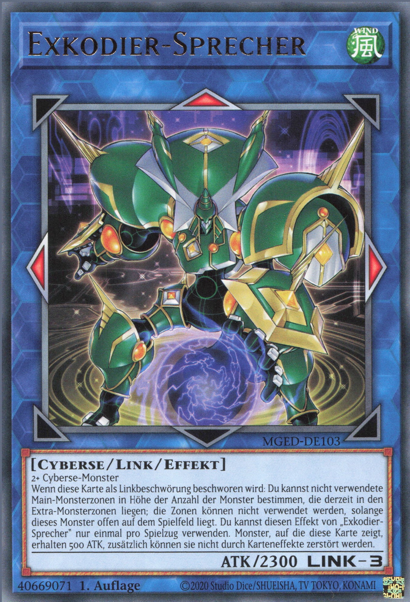 Yu-Gi-Oh! Exkodier-Sprecher