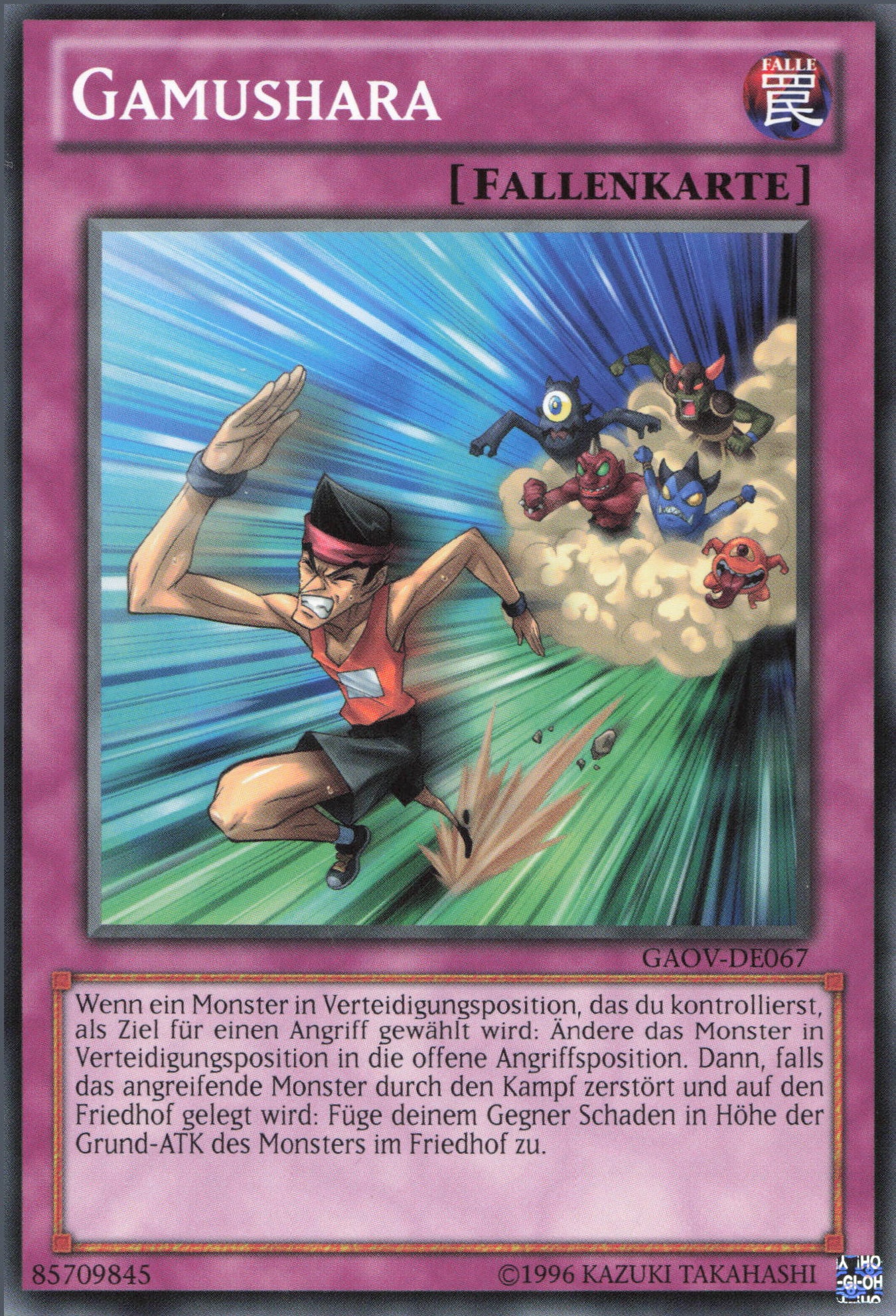 Yu-Gi-Oh! Gamushara