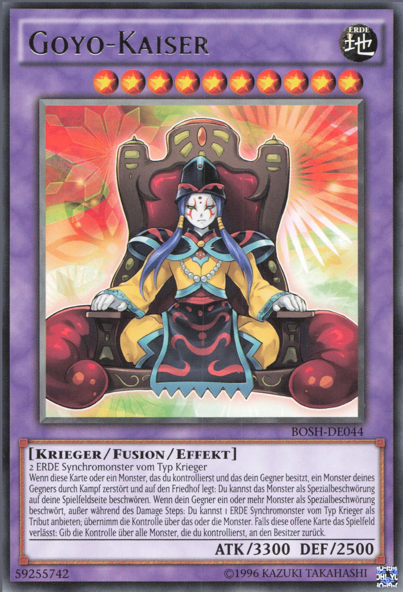 Yu-Gi-Oh! Goyo-Kaiser