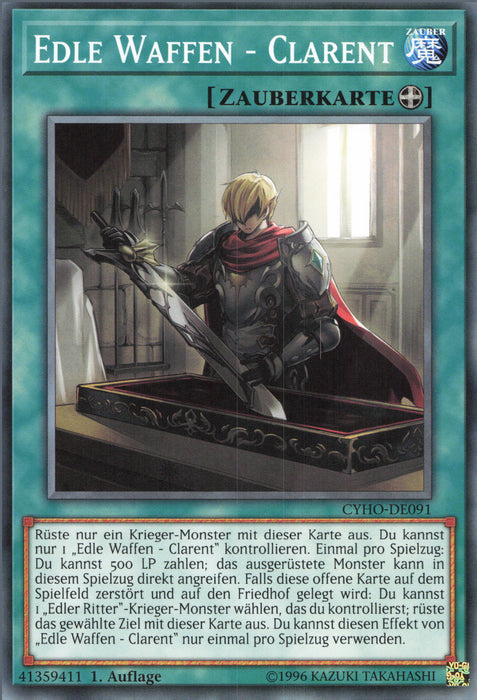 Edle Waffen - Clarent CYHO-DE091 Common