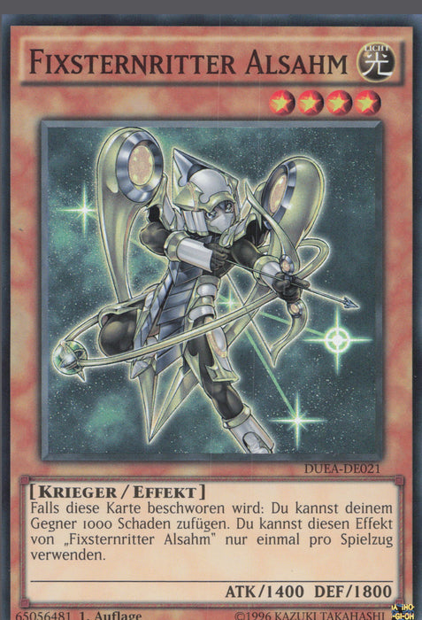 Fixsternritter Alsahm DUEA-DE021 Super Rare
