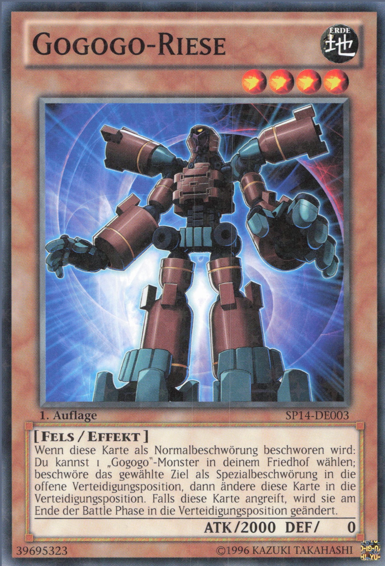 Yu-Gi-Oh! Gogogo-Riese (V.1)
