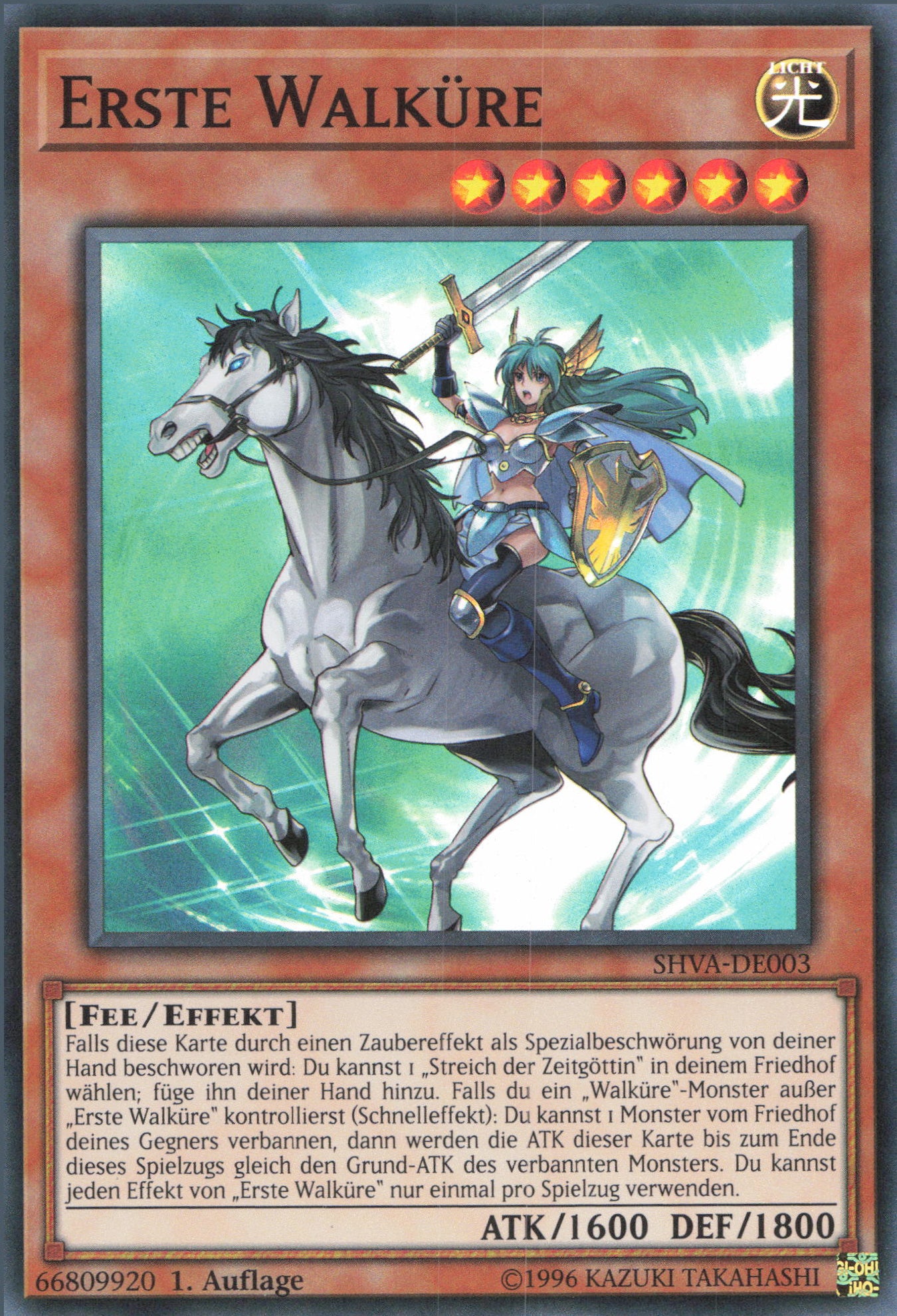 Yu-Gi-Oh! Erste Walküre