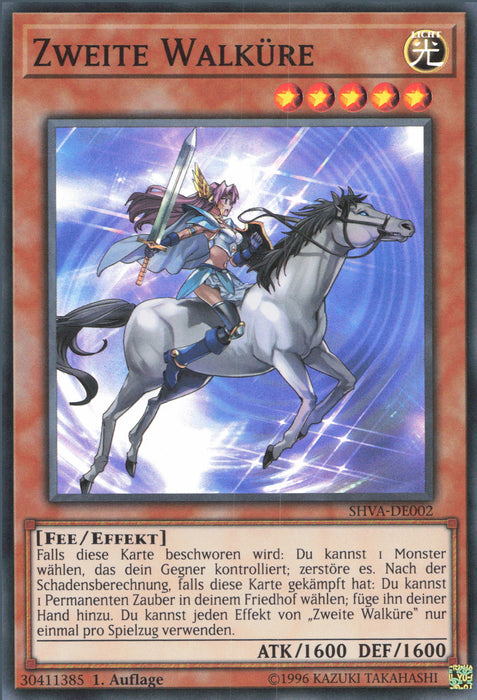 Zweite Walküre SHVA-DE002 Super Rare