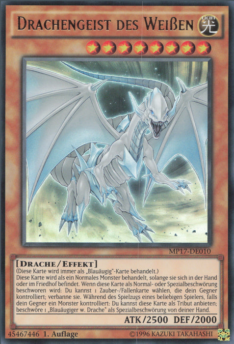 Drachengeist des Weißen MP17-DE010 Ultra Rare