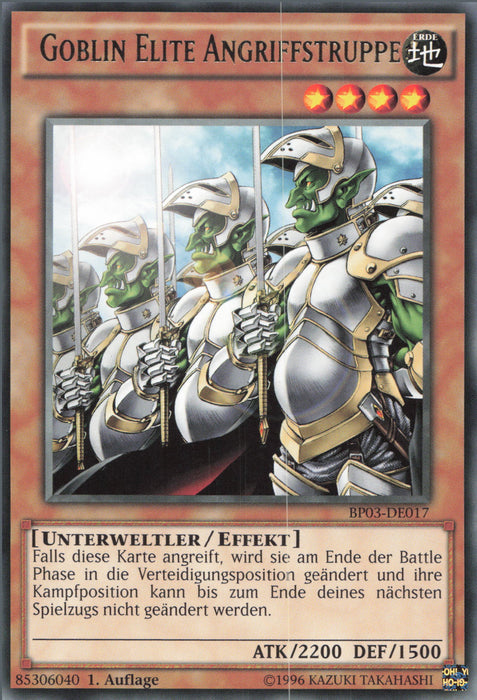 Goblin Elite Angriffstruppe (V.1) BP03-DE017 Rare