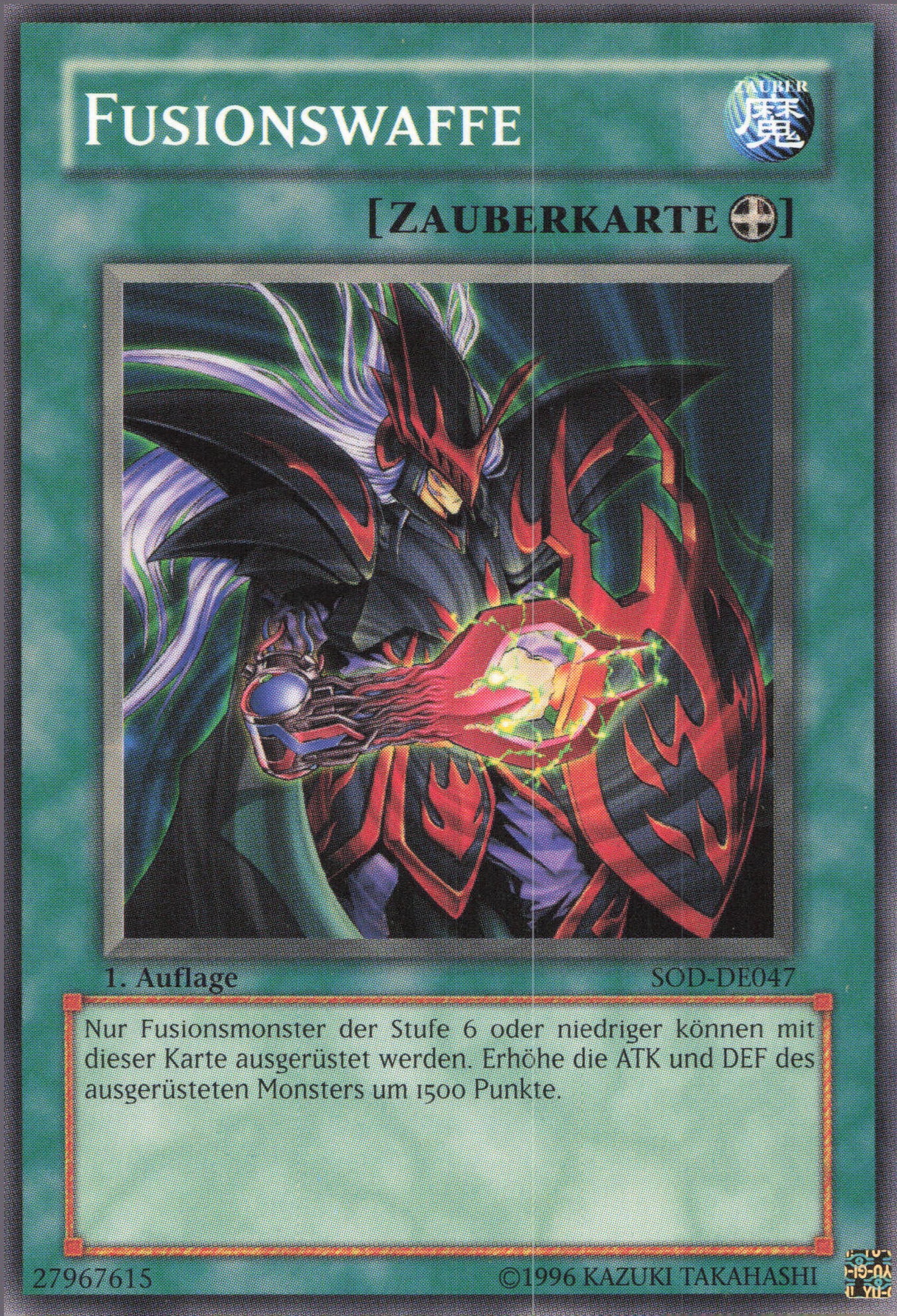 Yu-Gi-Oh! Fusionswaffe