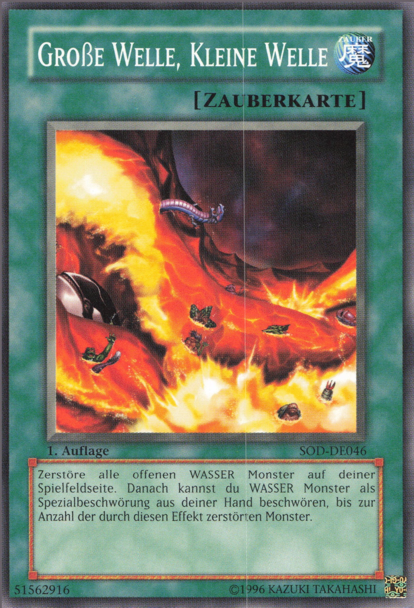 Yu-Gi-Oh! Große Welle, Kleine Welle