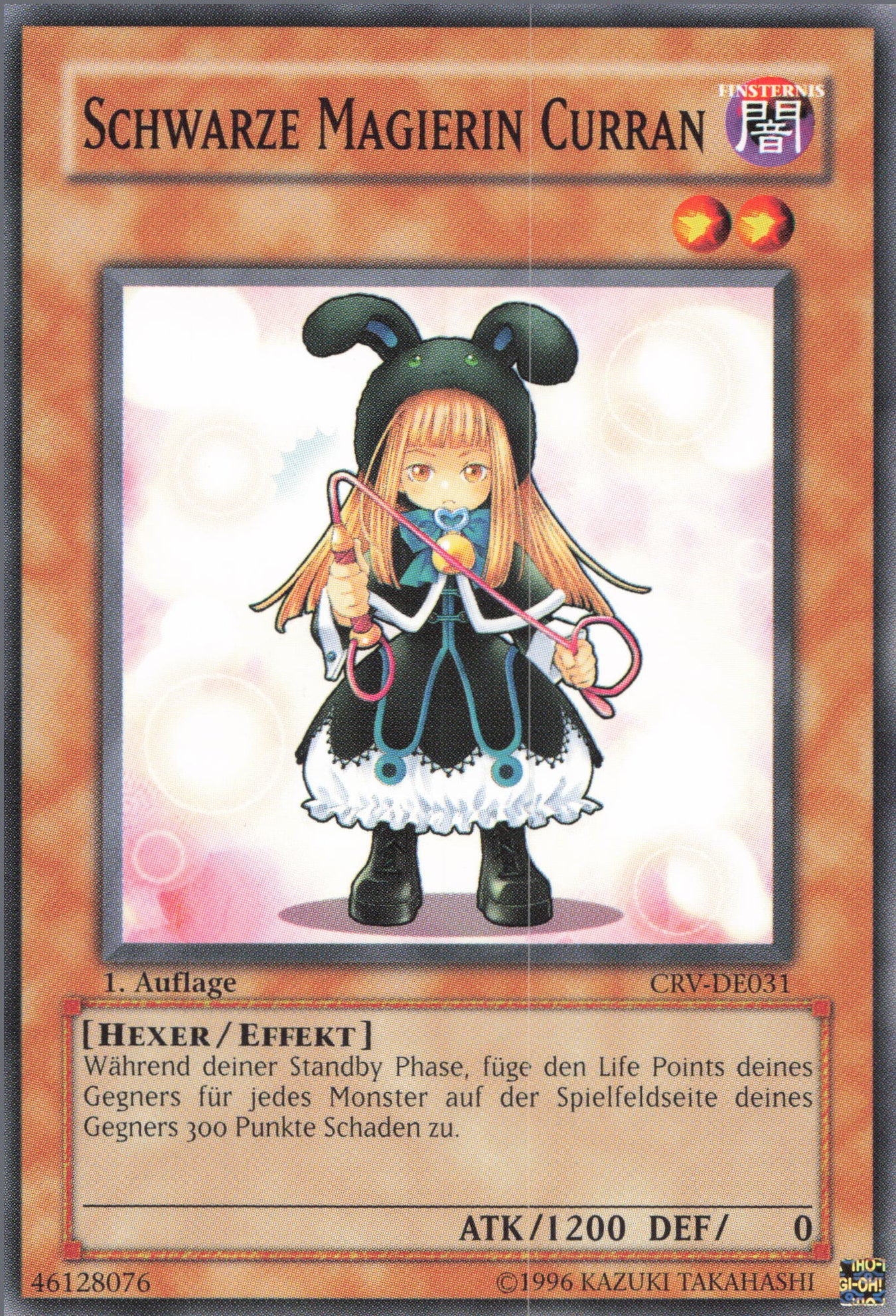 Yu-Gi-Oh! Karten aus Cybernetic Revolution