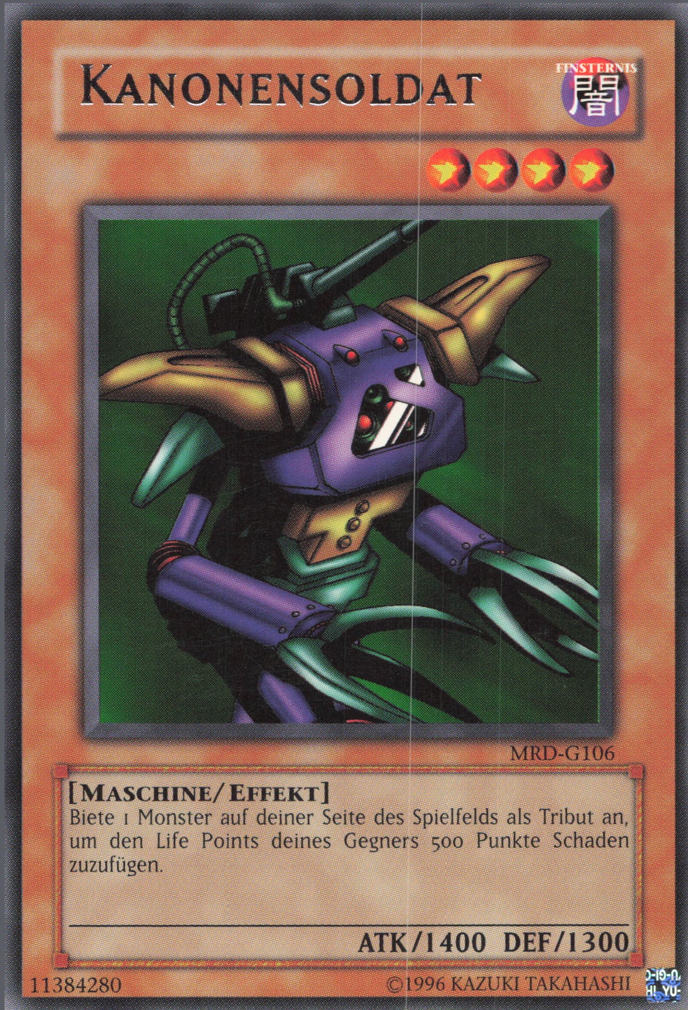 Yu-Gi-Oh! Kanonensoldat (V.1)