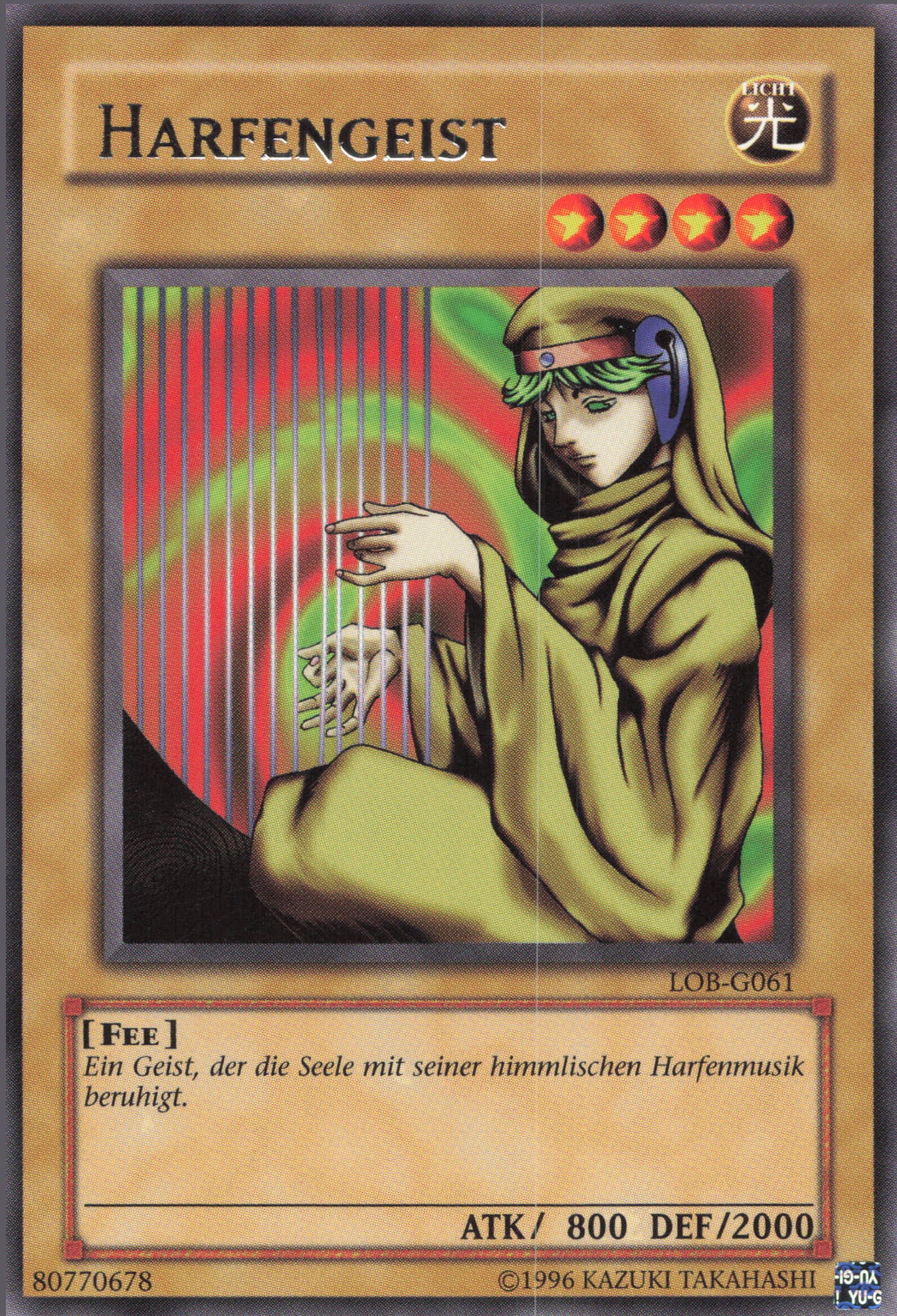 Yu-Gi-Oh! Harfengeist