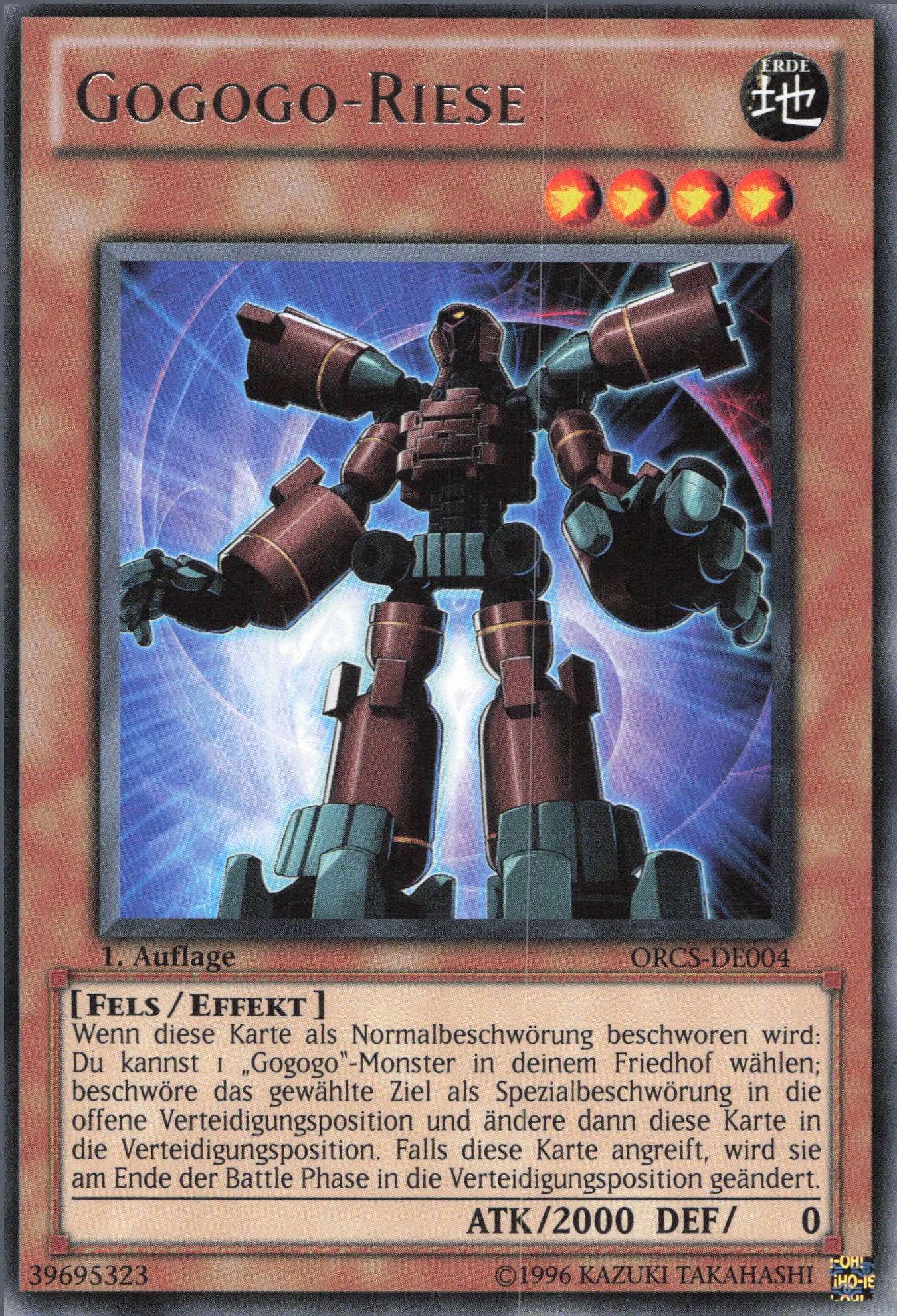 Yu-Gi-Oh! Gogogo-Riese