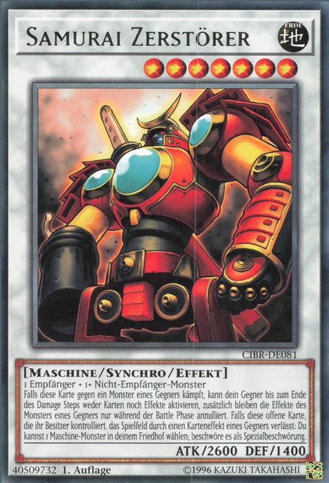 Samurai Zerstörer CIBR-DE081 Rare