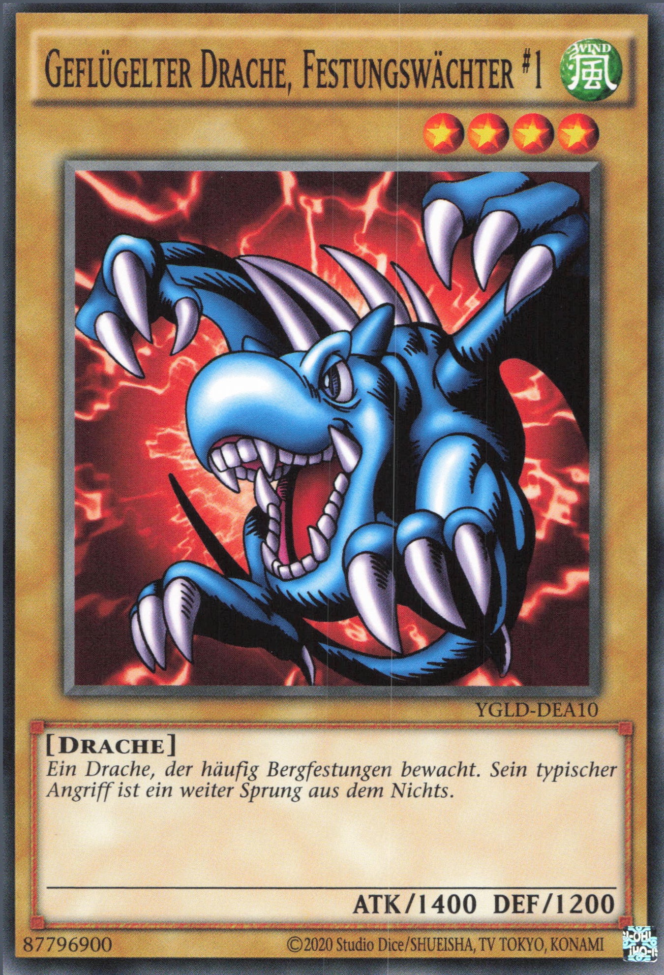 Yu-Gi-Oh! Geflügelter Drache, Festungswächter #1