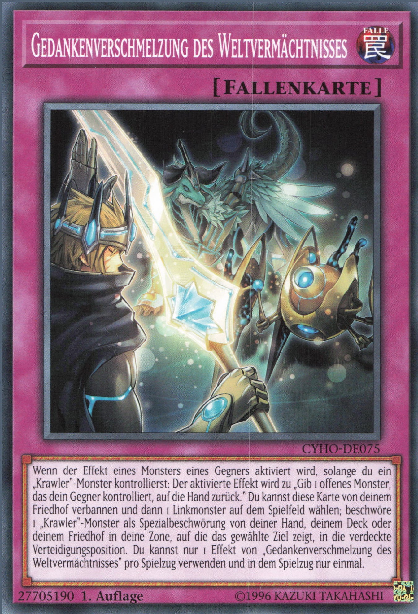 Yu-Gi-Oh! Gedankenverschmelzung des Weltvermächtnisses