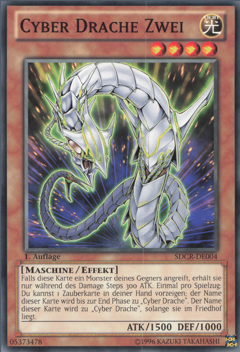 Cyber Drache Zwei SDCR-DE004 Common