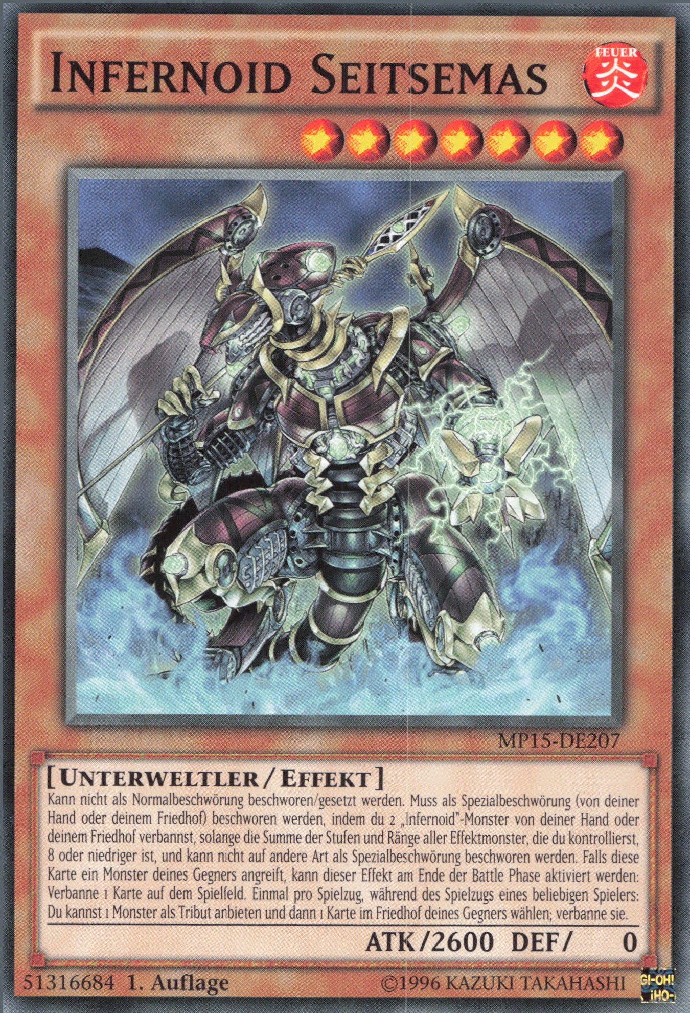 Yu-Gi-Oh! Infernoid Seitsemas