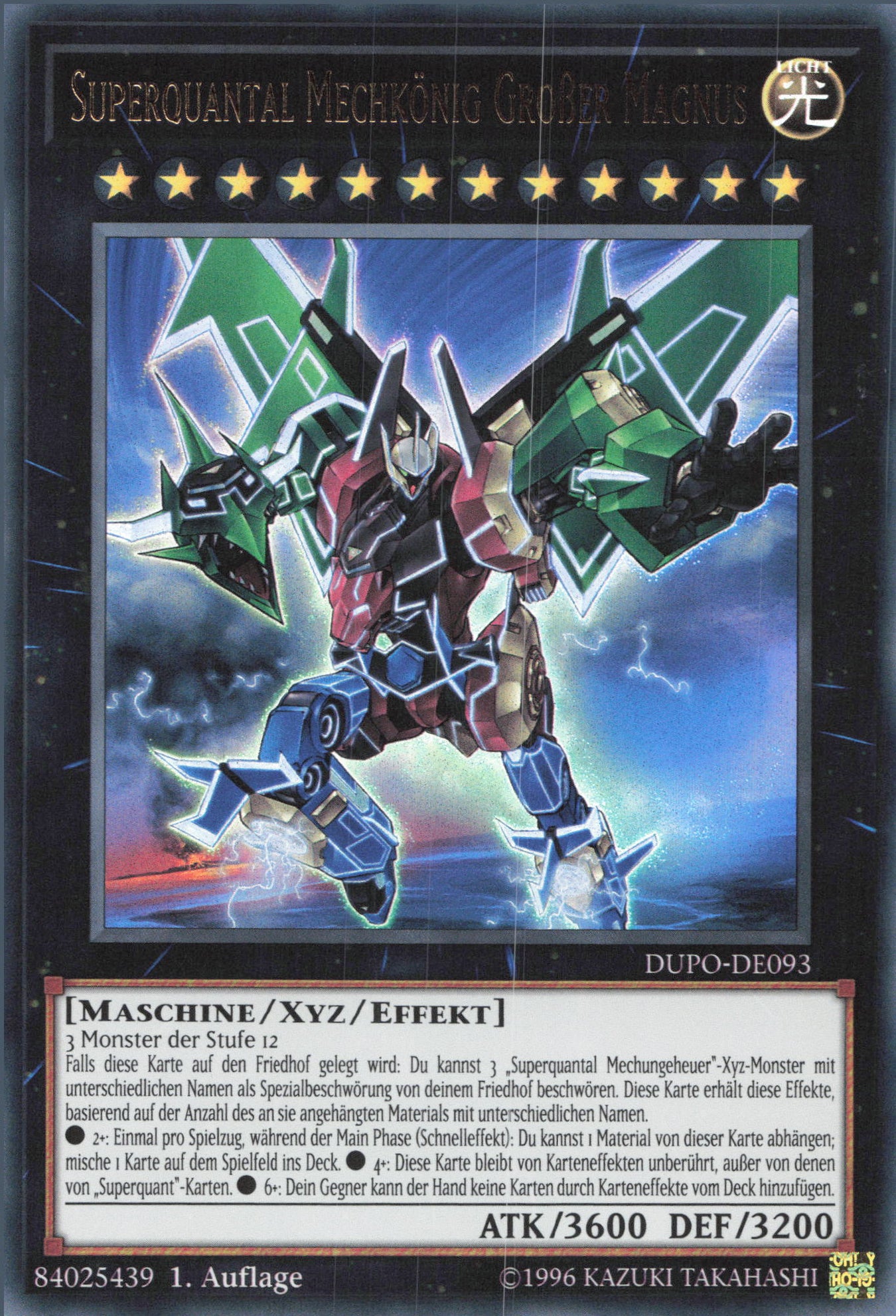 Yu-Gi-Oh! Karten aus Duel Power