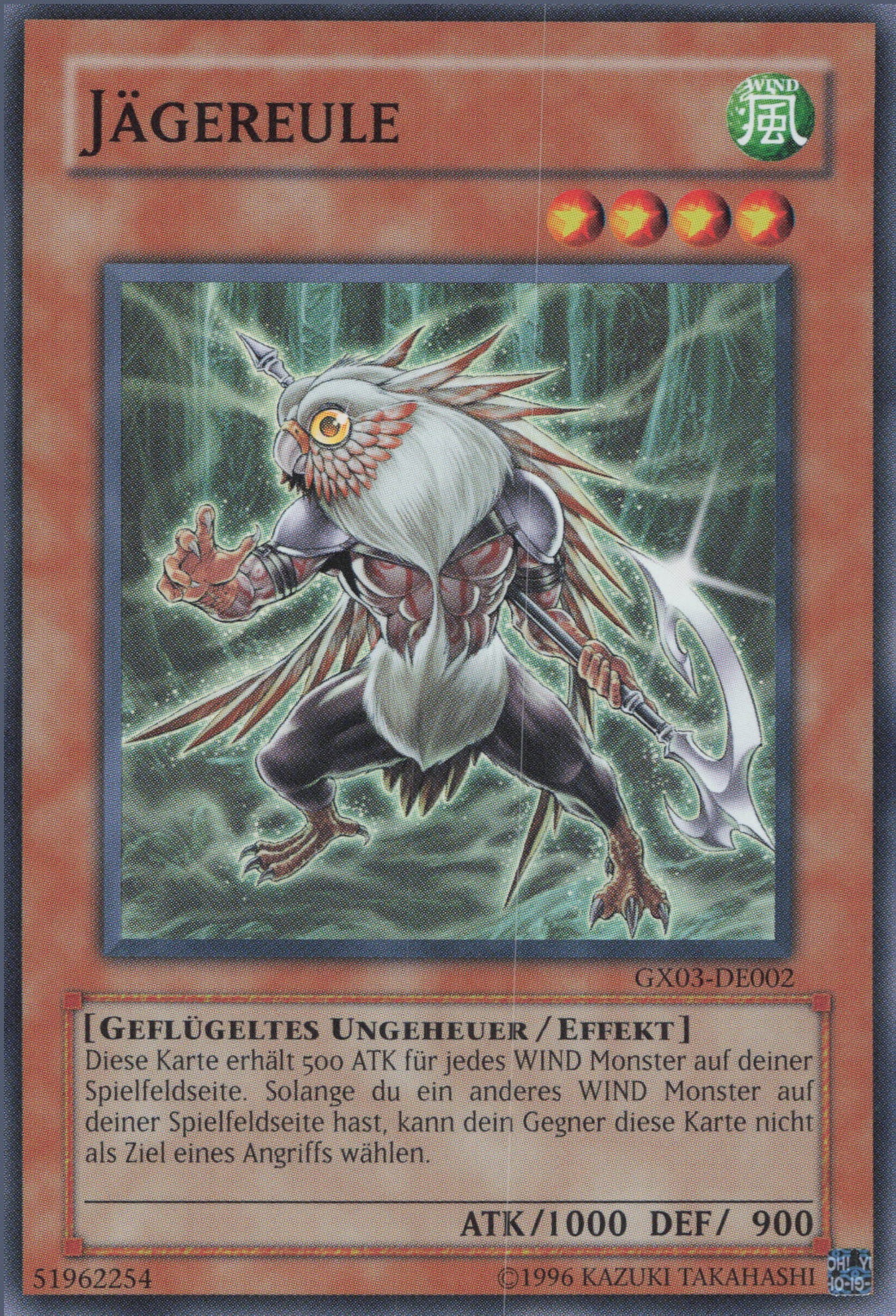 Yu-Gi-Oh! Karten aus GX Spirit Caller