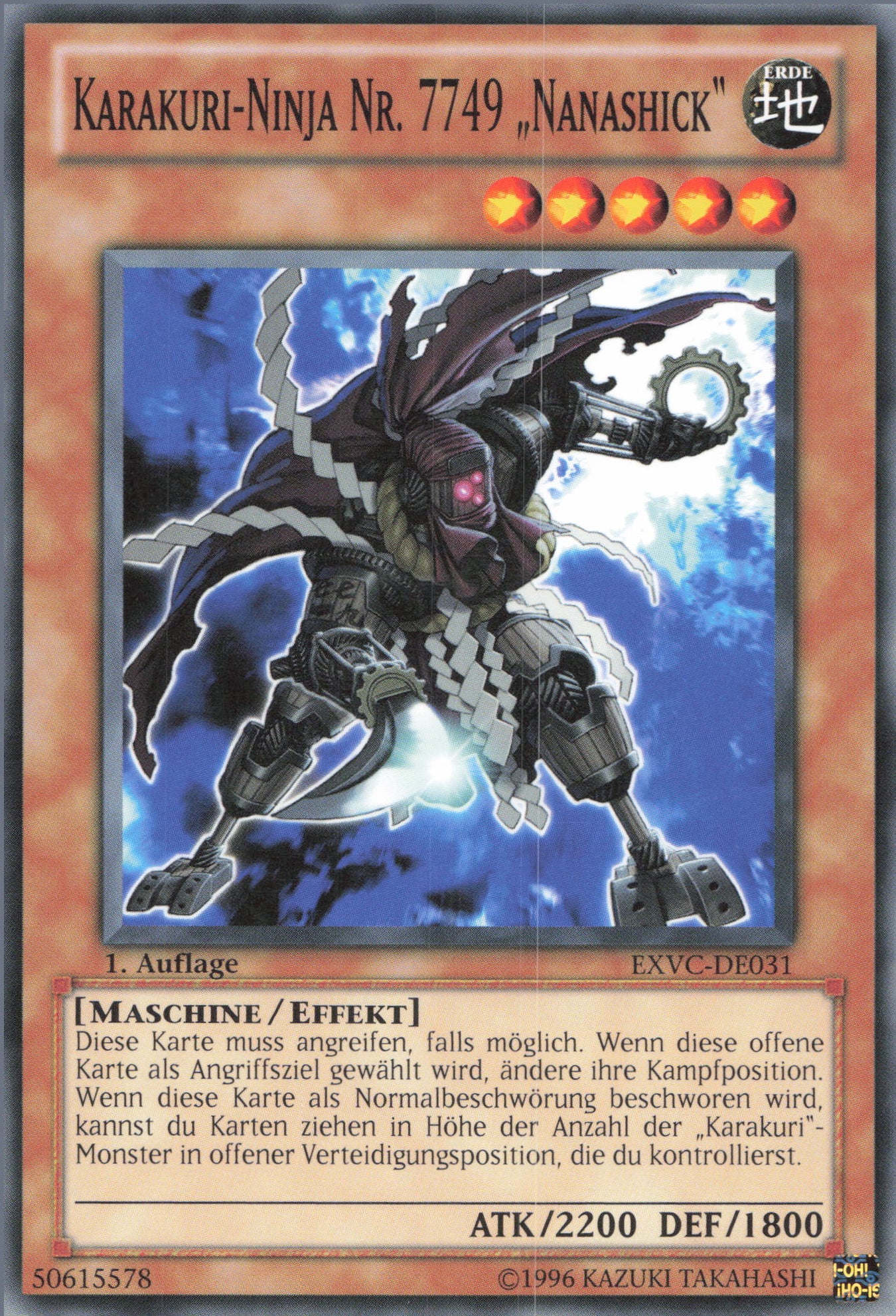 Yu-Gi-Oh! Karakuri-Ninja Nr. 7749 „Nanashick“