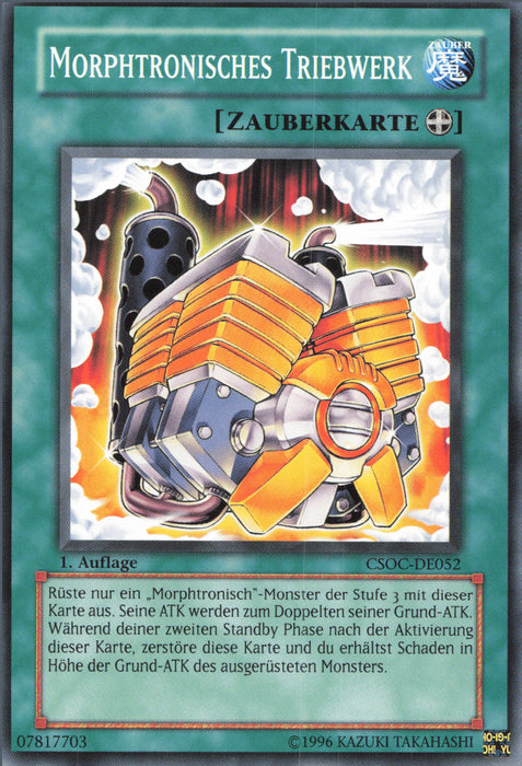 Morphtronisches Triebwerk CSOC-DE052 Common