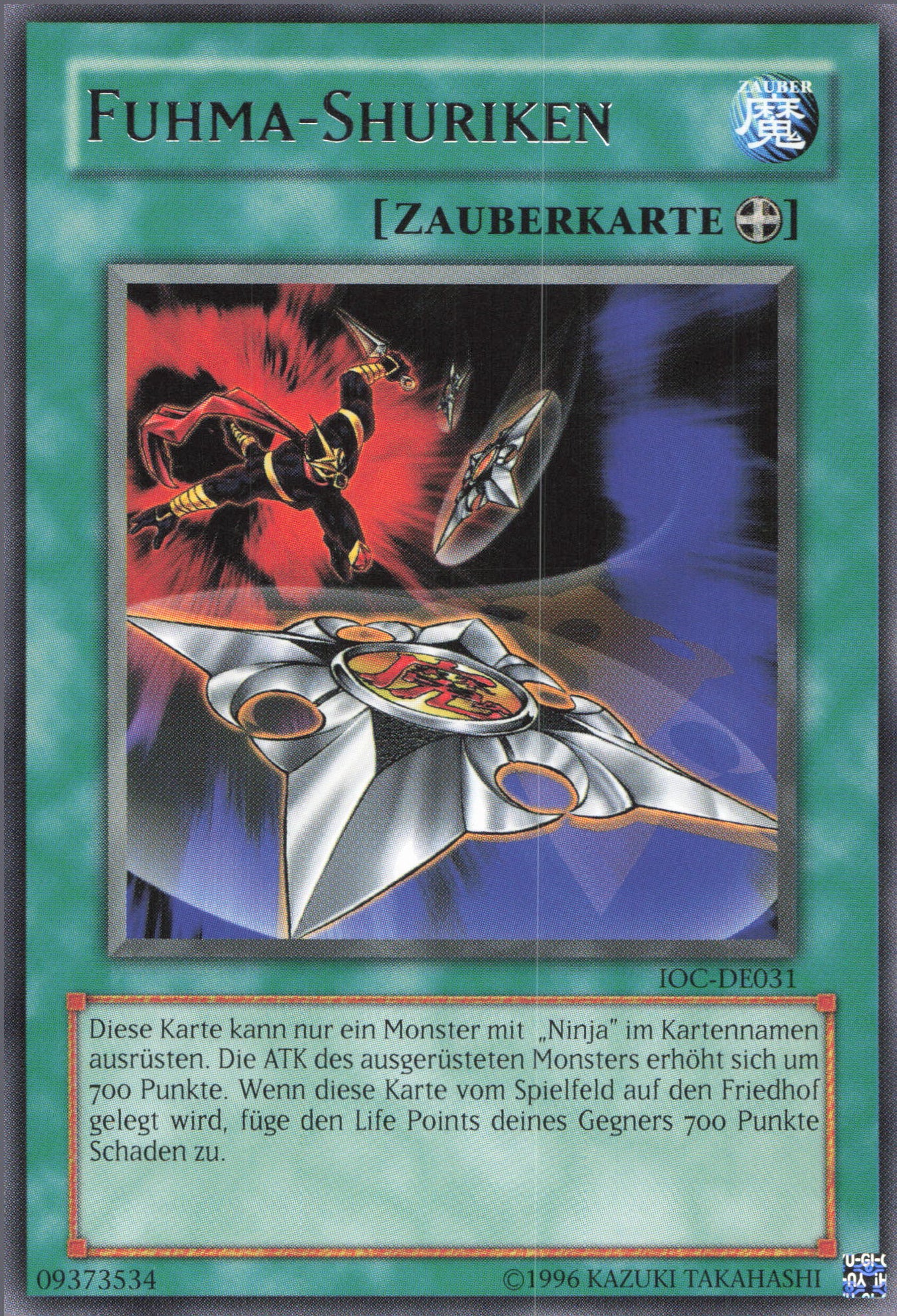 Yu-Gi-Oh! Fuhma-Shuriken (V.1)