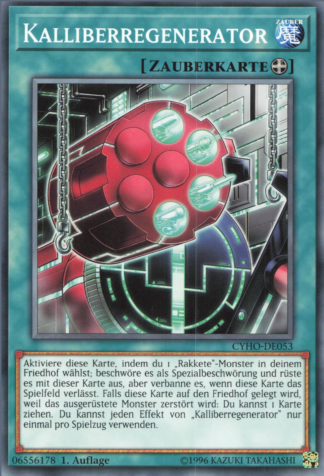 Yu-Gi-Oh! Kalliberregenerator