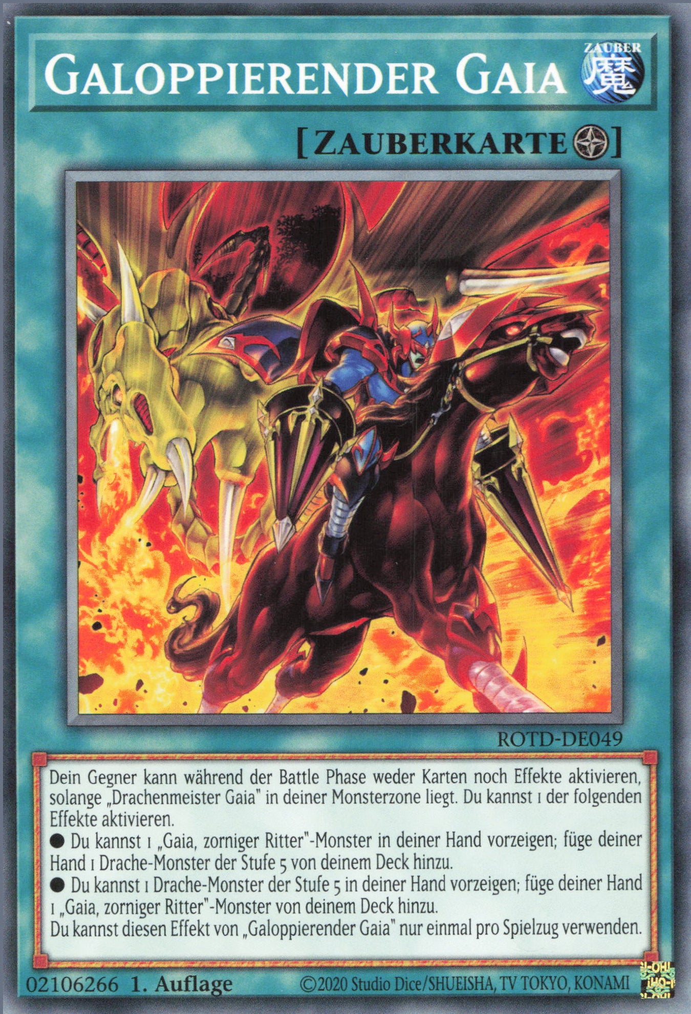 Yu-Gi-Oh! Galoppierender Gaia