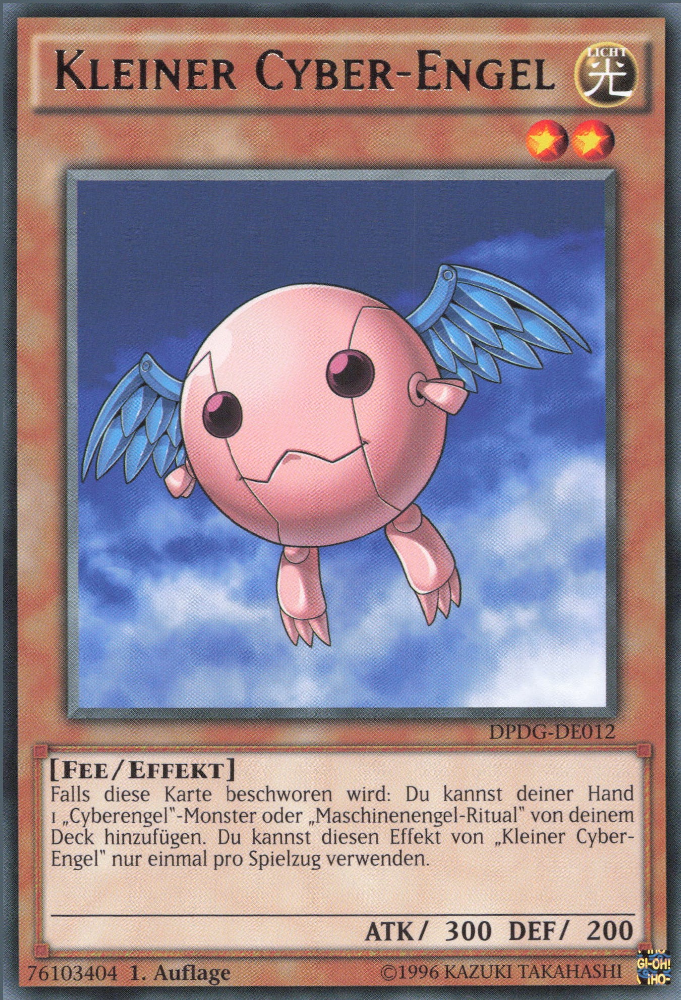 Yu-Gi-Oh! Karten aus Duelist Pack: Dimensional Guardians