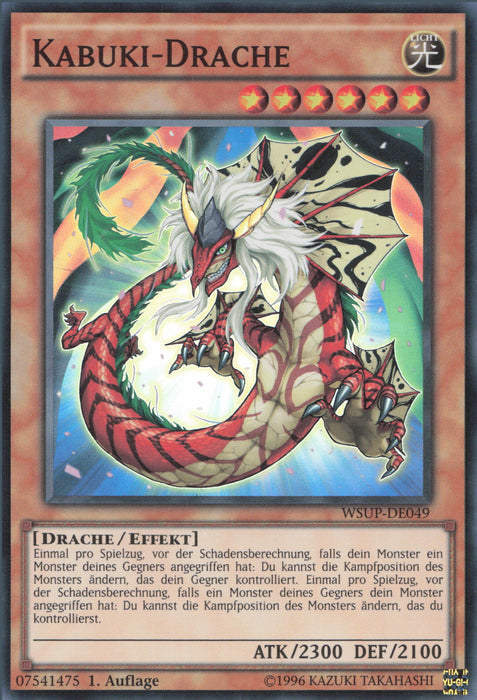 Kabuki-Drache WSUP-DE049 Super Rare