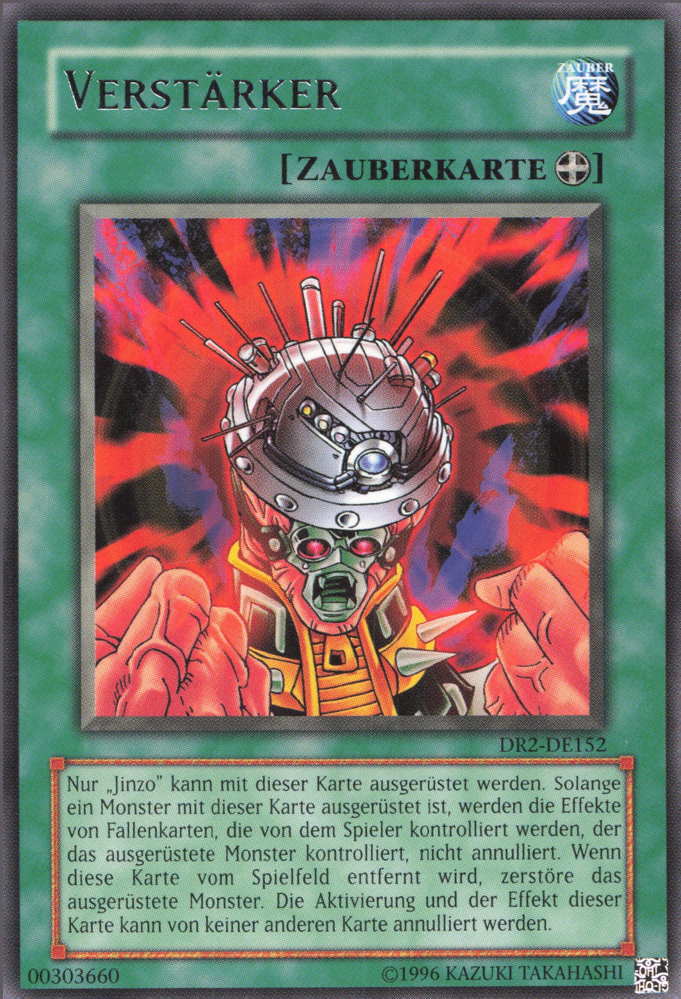 Yu-Gi-Oh! Karten aus Dark Revelation 2