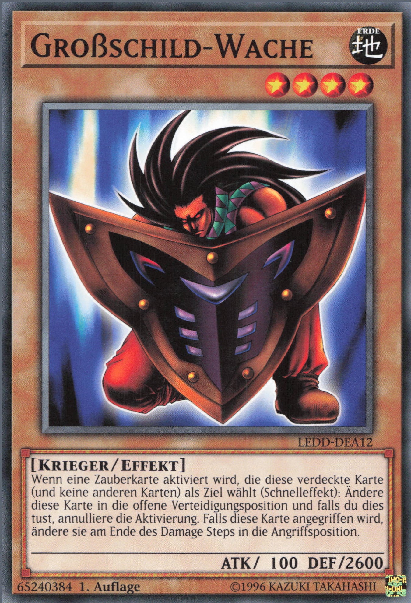 Yu-Gi-Oh! Großschild-Wache