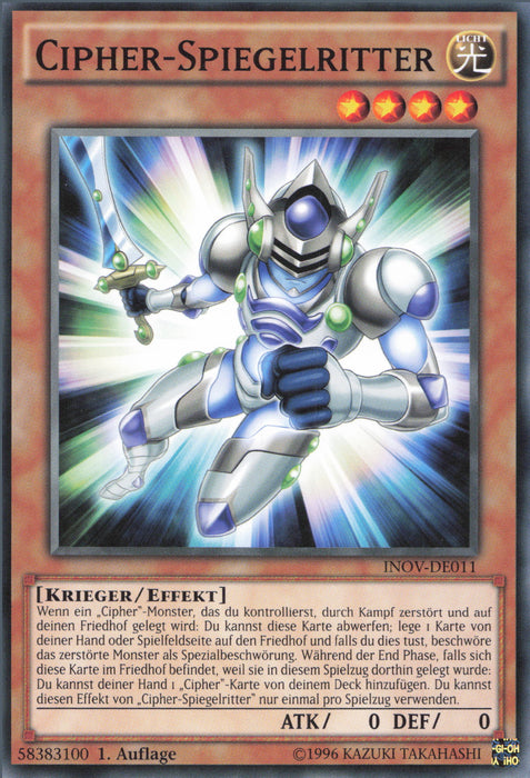 Cipher-Spiegelritter INOV-DE011 Common