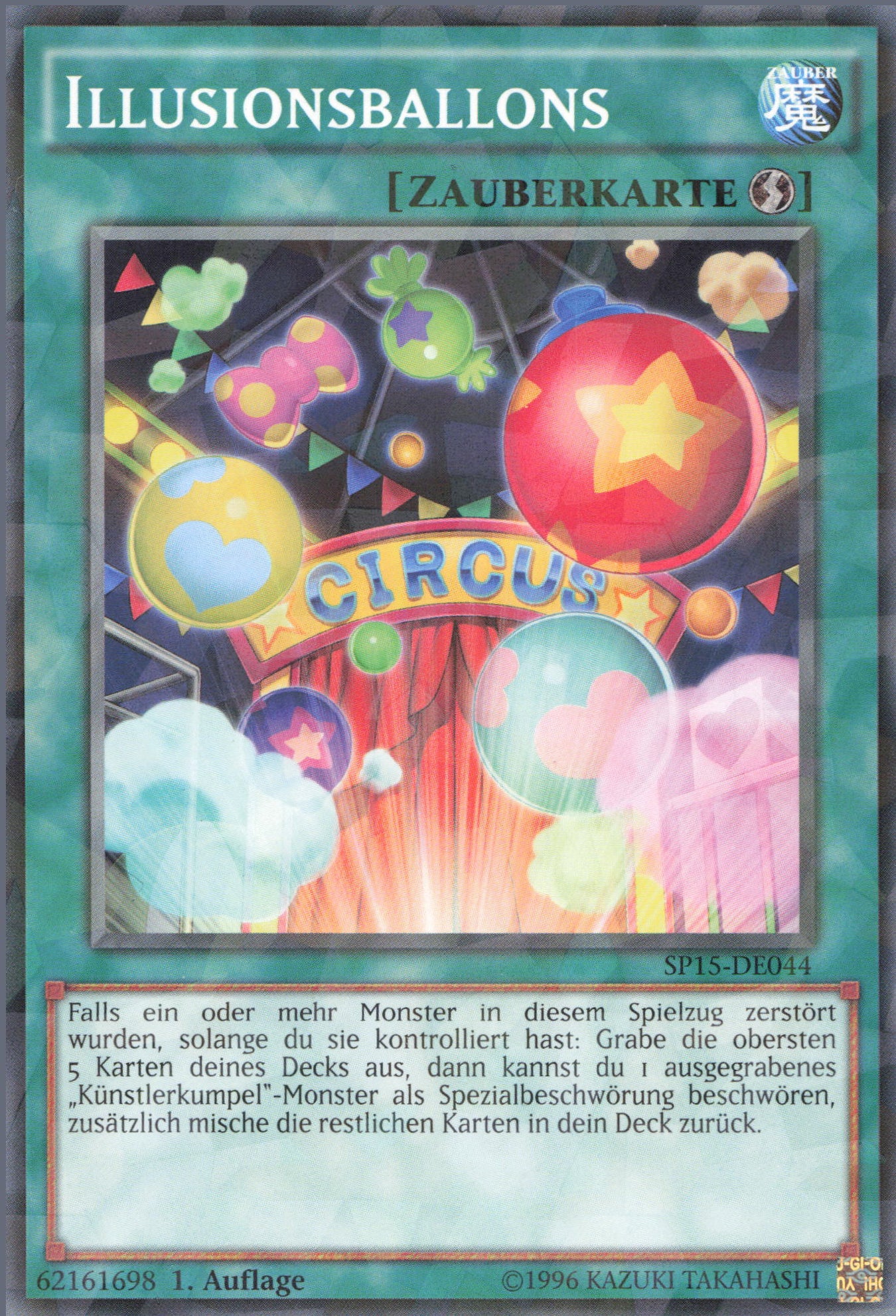 Yu-Gi-Oh! Illusionsballons