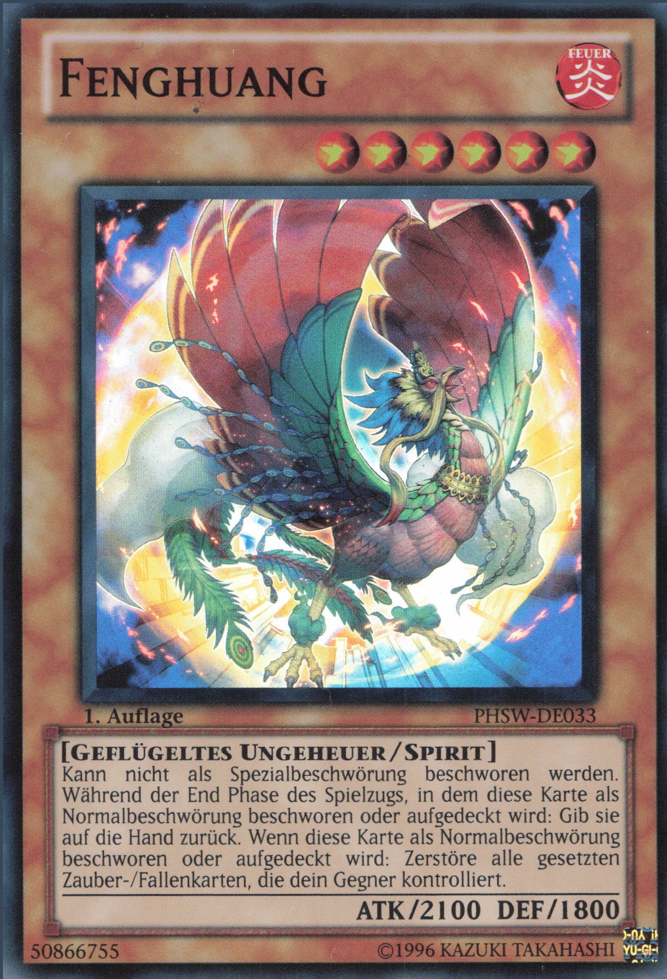 Yu-Gi-Oh! Fenghuang