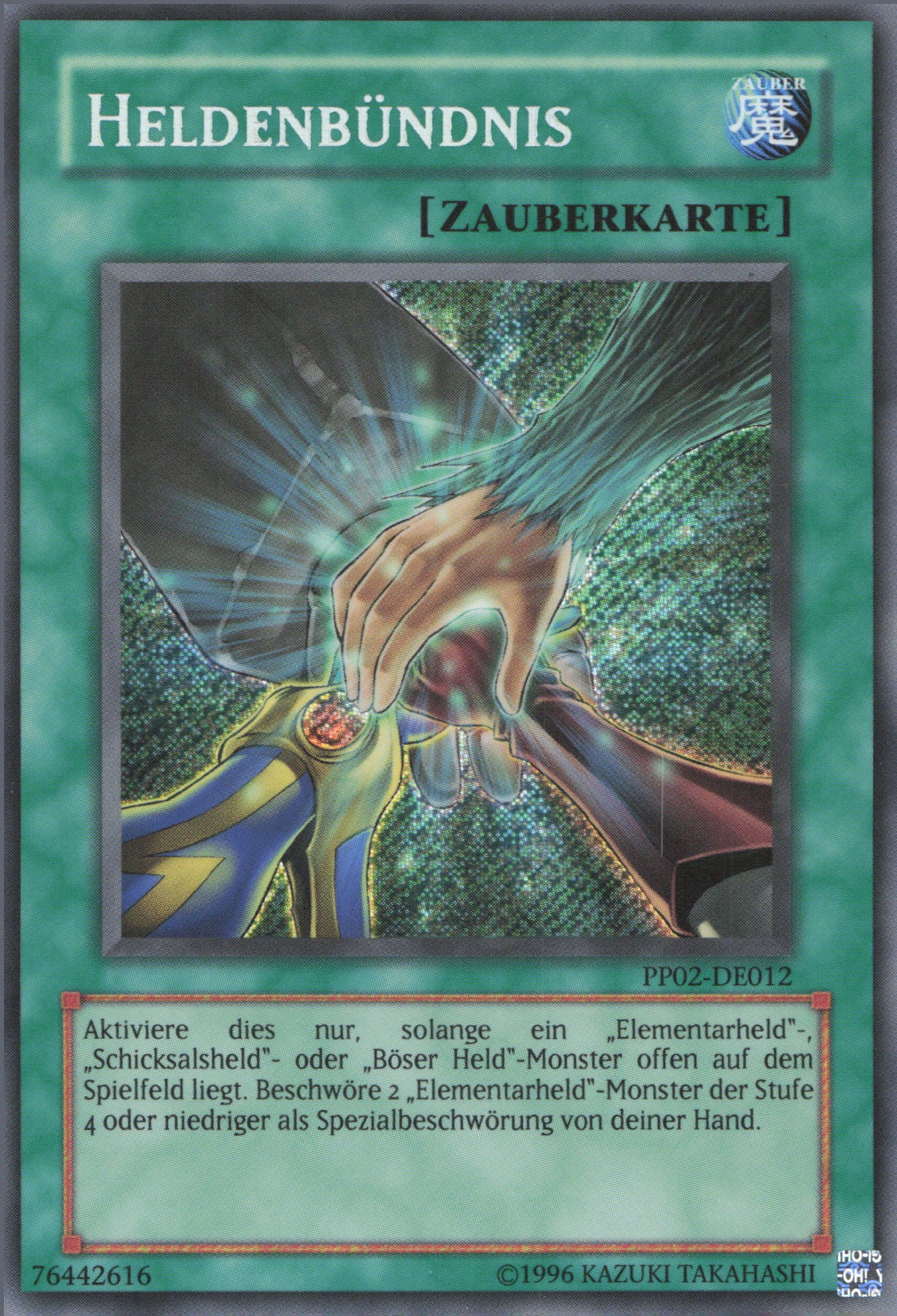 Yu-Gi-Oh! Heldenbündnis