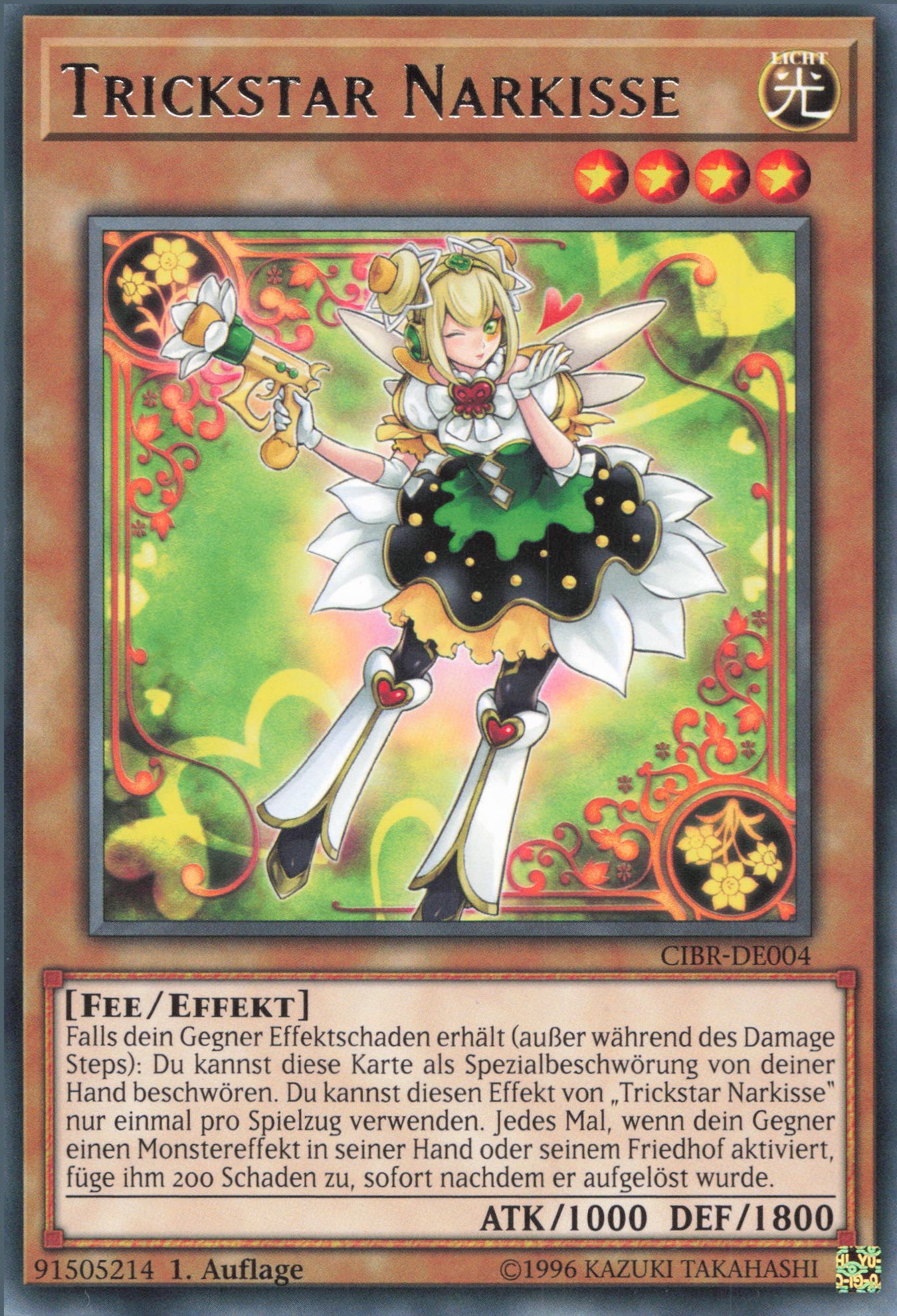 Yu-Gi-Oh! Karten aus Circuit Break