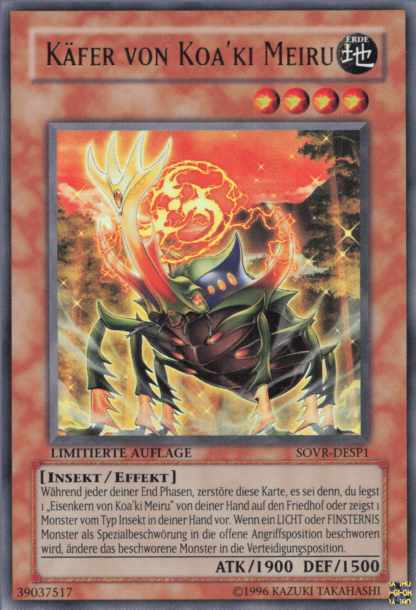 Yu-Gi-Oh! Käfer von Koa'ki Meiru (V.2)