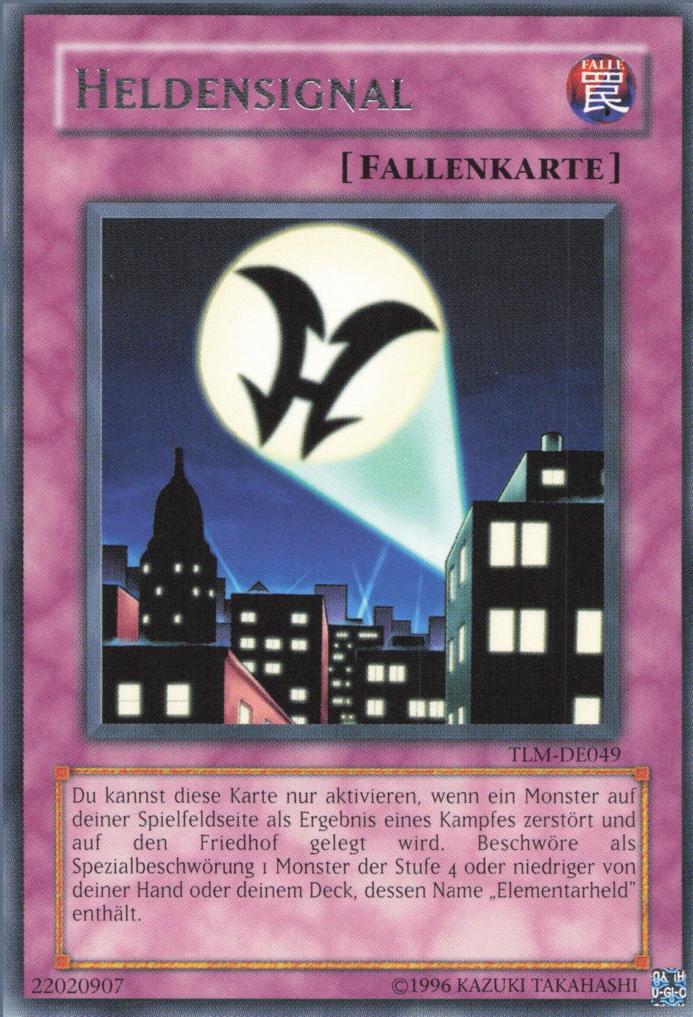 Yu-Gi-Oh! Heldensignal (V.1)