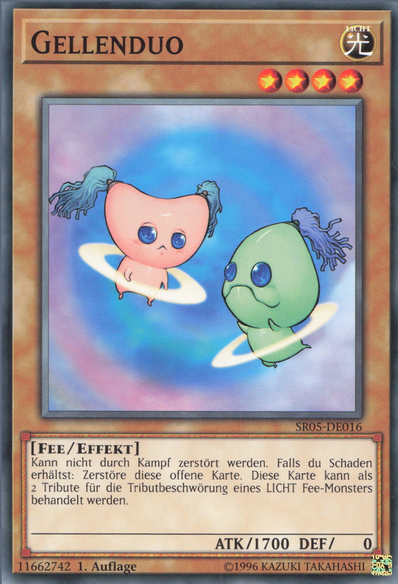 Yu-Gi-Oh! Gellenduo