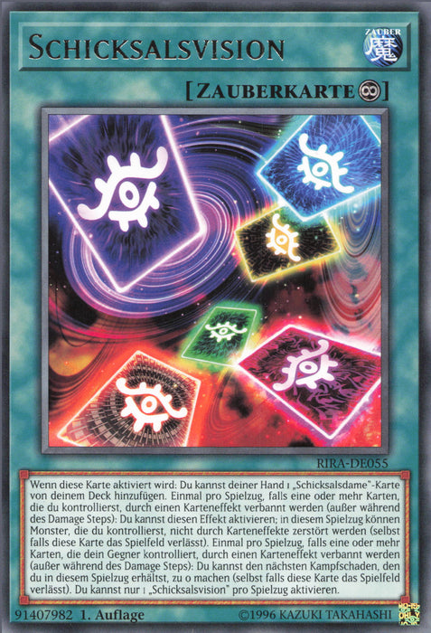Schicksalsvision RIRA-DE055 Rare