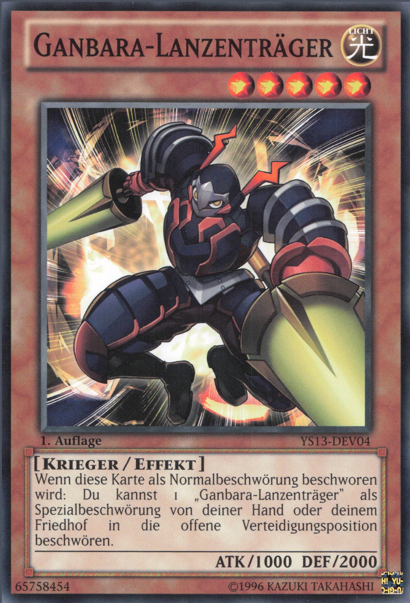 Yu-Gi-Oh! Ganbara-Lanzenträger