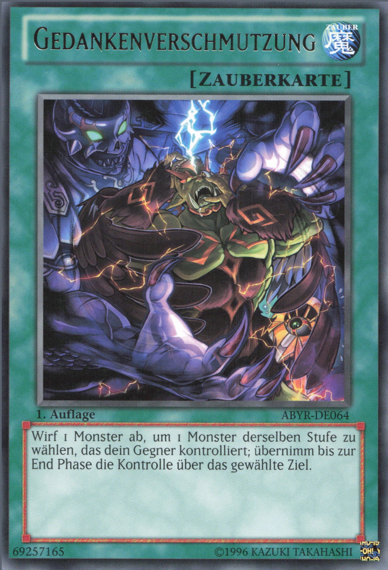 Yu-Gi-Oh! Gedankenverschmutzung