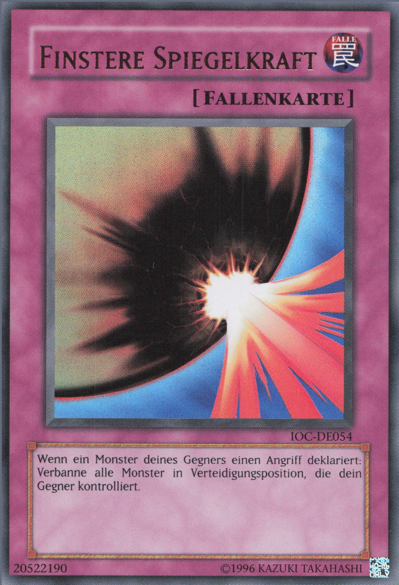 Yu-Gi-Oh! Finstere Spiegelkraft