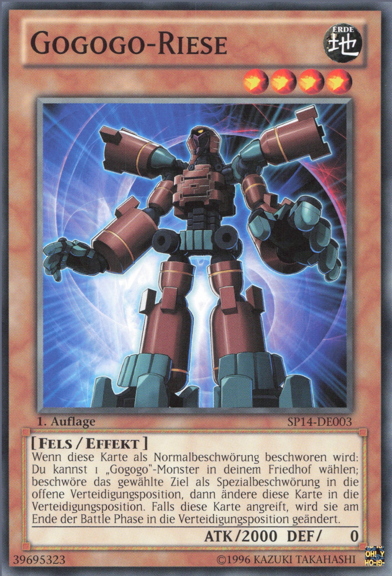 Yu-Gi-Oh! Gogogo-Riese (V.2)