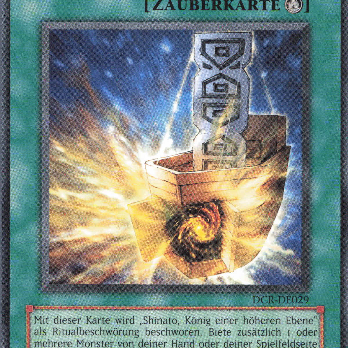 shinato's ark yugioh card Shinatos Arche (V.1) DCR-DE029 Common — ReCollectibles