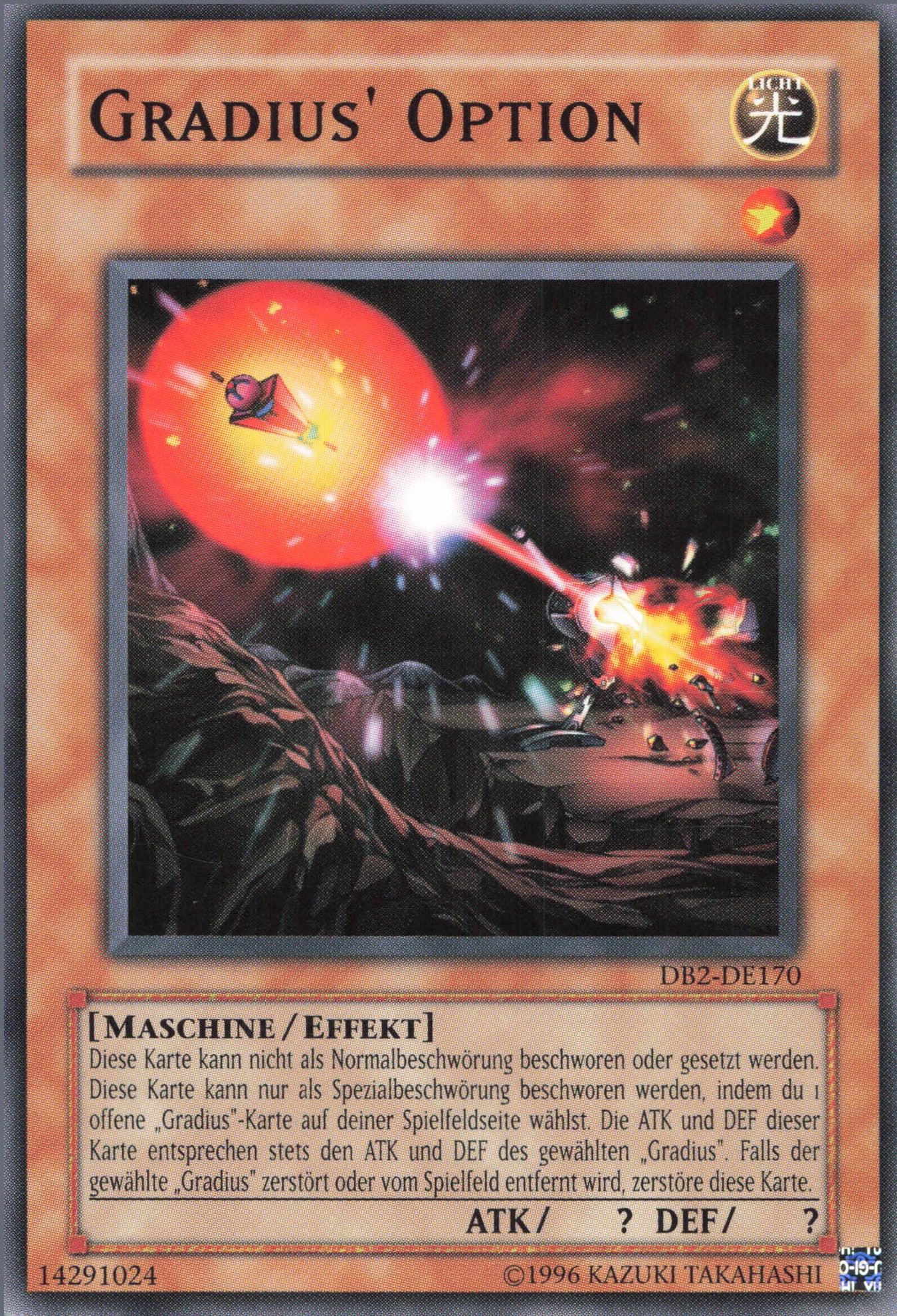Yu-Gi-Oh! Gradius`Option
